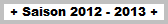 2012 - 2013